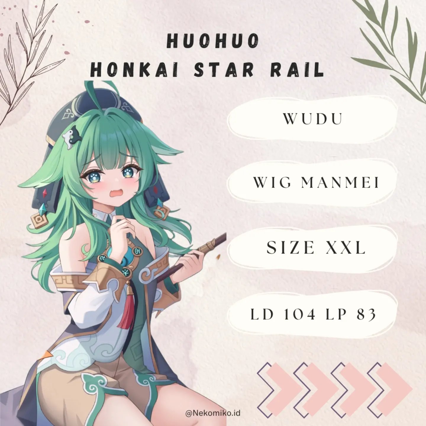 Huohuo
